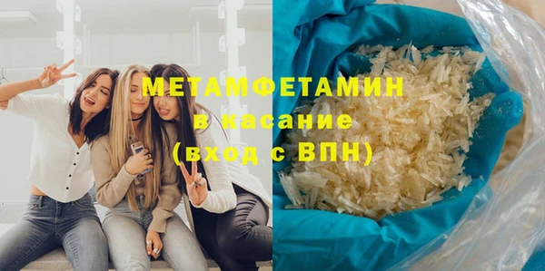 MDMA Premium VHQ Богородицк